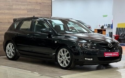 Mazda 3, 2008 год, 790 000 рублей, 1 фотография