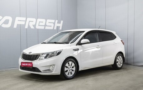 KIA Rio III рестайлинг, 2014 год, 653 000 рублей, 1 фотография