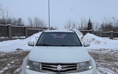 Suzuki Grand Vitara, 2014 год, 1 830 000 рублей, 1 фотография