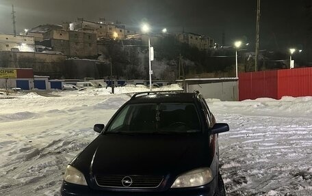 Opel Astra G, 2000 год, 120 000 рублей, 1 фотография