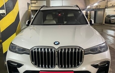 BMW X7, 2019 год, 7 000 000 рублей, 1 фотография