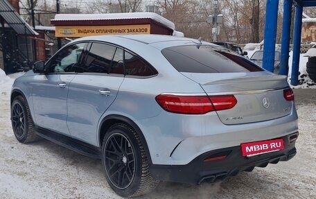 Mercedes-Benz GLE AMG, 2015 год, 5 990 000 рублей, 8 фотография