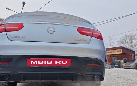 Mercedes-Benz GLE AMG, 2015 год, 5 990 000 рублей, 10 фотография