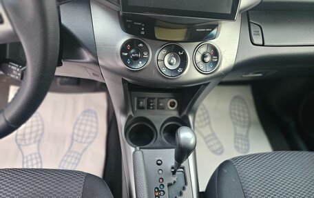 Toyota RAV4, 2011 год, 1 420 000 рублей, 14 фотография