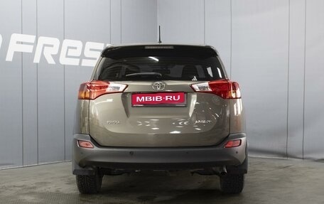 Toyota RAV4, 2015 год, 2 088 000 рублей, 4 фотография