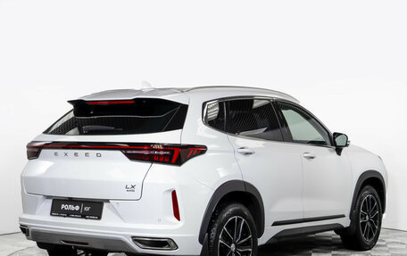 CheryExeed LX, 2022 год, 2 128 000 рублей, 4 фотография