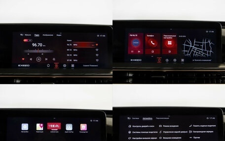 CheryExeed LX, 2022 год, 2 128 000 рублей, 13 фотография