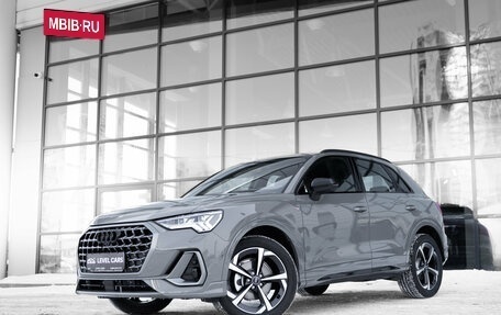 Audi Q3, 2025 год, 4 980 000 рублей, 5 фотография