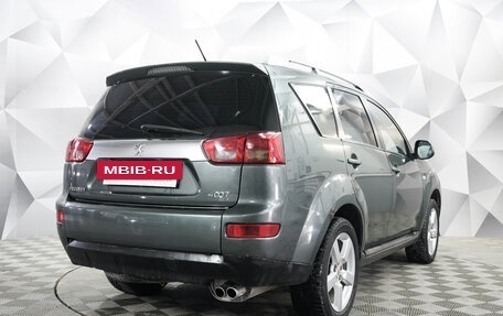 Peugeot 4007, 2010 год, 995 000 рублей, 5 фотография