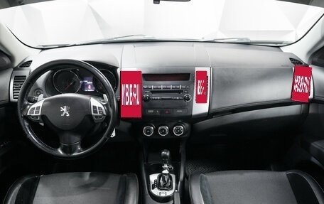 Peugeot 4007, 2010 год, 995 000 рублей, 11 фотография