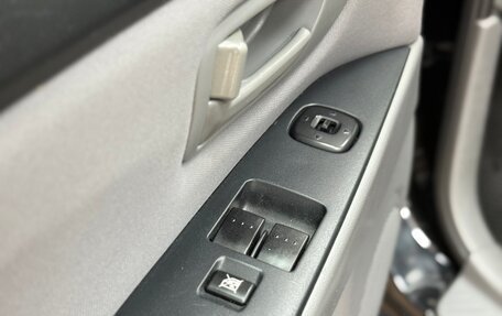 Mazda 3, 2008 год, 790 000 рублей, 23 фотография