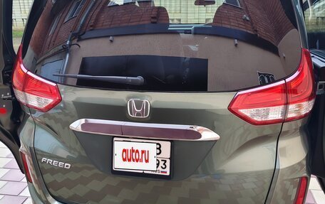 Honda Freed II, 2020 год, 1 840 000 рублей, 6 фотография