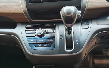 Honda Freed II, 2020 год, 1 840 000 рублей, 9 фотография