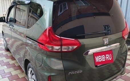 Honda Freed II, 2020 год, 1 840 000 рублей, 2 фотография