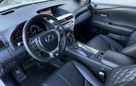 Lexus RX III, 2013 год, 3 790 000 рублей, 7 фотография