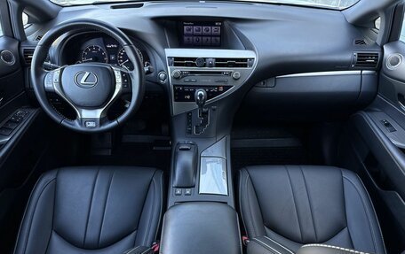 Lexus RX III, 2013 год, 3 790 000 рублей, 9 фотография