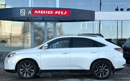 Lexus RX III, 2013 год, 3 790 000 рублей, 2 фотография
