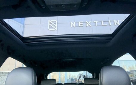 Lexus RX III, 2013 год, 3 790 000 рублей, 17 фотография