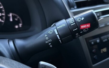 Lexus RX III, 2013 год, 3 790 000 рублей, 14 фотография