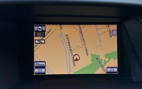 Lexus RX III, 2013 год, 3 790 000 рублей, 23 фотография