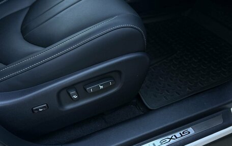 Lexus RX III, 2013 год, 3 790 000 рублей, 33 фотография