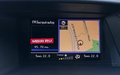 Lexus RX III, 2013 год, 3 790 000 рублей, 24 фотография