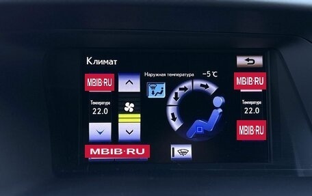 Lexus RX III, 2013 год, 3 790 000 рублей, 22 фотография