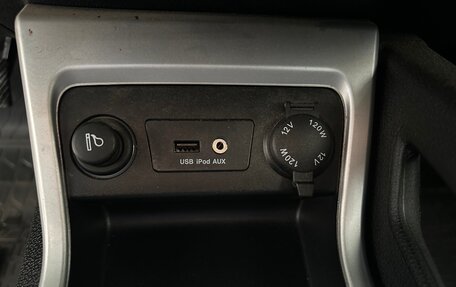 JAC S3, 2020 год, 978 000 рублей, 24 фотография