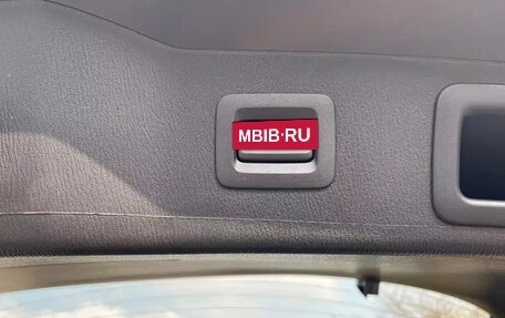 Mazda CX-5 II, 2022 год, 2 700 000 рублей, 12 фотография