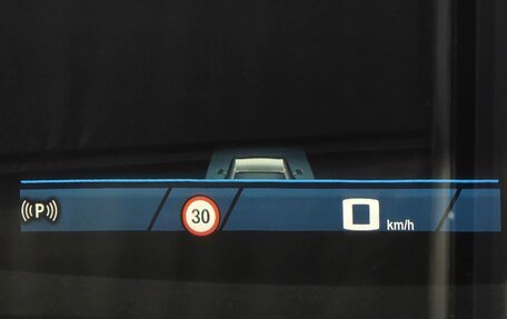 BMW M5, 2025 год, 21 770 000 рублей, 17 фотография