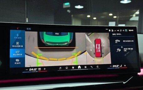 BMW M5, 2025 год, 21 770 000 рублей, 16 фотография