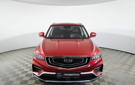 Geely Atlas, 2023 год, 2 119 000 рублей, 2 фотография