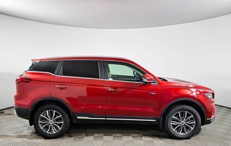 Geely Atlas, 2023 год, 2 119 000 рублей, 5 фотография