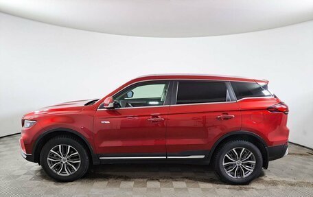 Geely Atlas, 2023 год, 2 119 000 рублей, 10 фотография