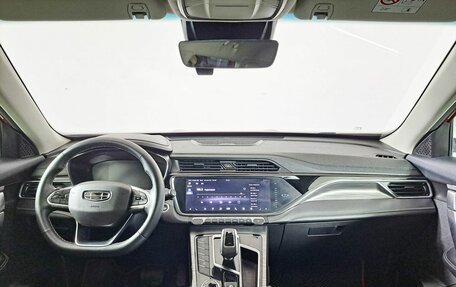 Geely Atlas, 2023 год, 2 119 000 рублей, 17 фотография