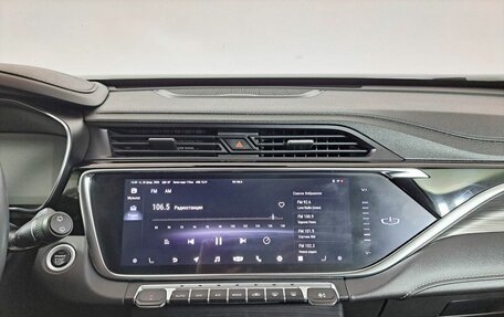 Geely Atlas, 2023 год, 2 119 000 рублей, 18 фотография