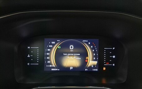 Geely Atlas, 2023 год, 2 119 000 рублей, 16 фотография