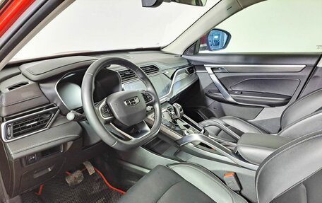 Geely Atlas, 2023 год, 2 119 000 рублей, 20 фотография