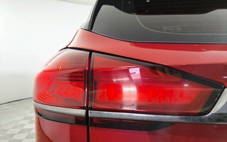 Geely Atlas, 2023 год, 2 119 000 рублей, 11 фотография