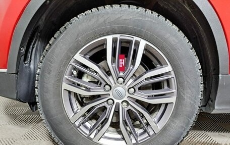 Geely Atlas, 2023 год, 2 119 000 рублей, 22 фотография