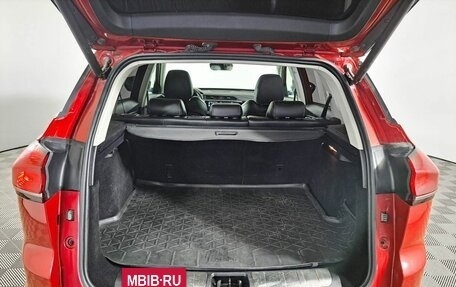 Geely Atlas, 2023 год, 2 119 000 рублей, 12 фотография