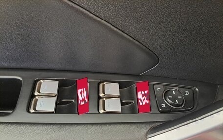 Geely Atlas, 2023 год, 2 119 000 рублей, 24 фотография