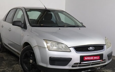Ford Focus II рестайлинг, 2005 год, 249 000 рублей, 1 фотография