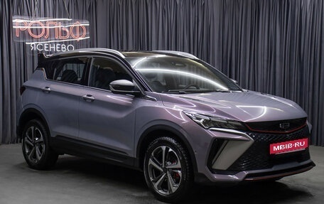 Geely Coolray I, 2024 год, 2 398 000 рублей, 3 фотография