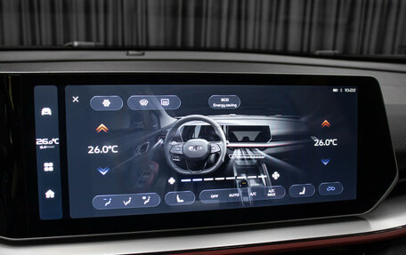 Geely Coolray I, 2024 год, 2 398 000 рублей, 19 фотография