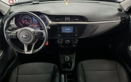 KIA Rio IV, 2021 год, 1 549 000 рублей, 9 фотография