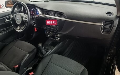 KIA Rio IV, 2021 год, 1 549 000 рублей, 12 фотография