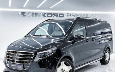 Mercedes-Benz V-Класс, 2025 год, 14 300 000 рублей, 1 фотография