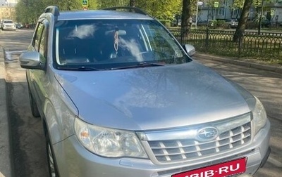 Subaru Forester, 2012 год, 1 150 000 рублей, 1 фотография