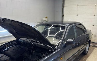 KIA Spectra II (LD), 2008 год, 250 000 рублей, 1 фотография